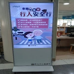新北市圖汐止分館