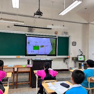 台中市立成功國民中學