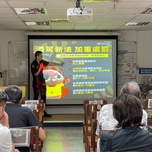 宜蘭縣政府警察局