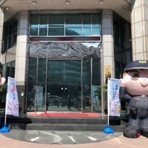 臺北市政府警察局中山分局