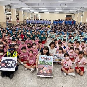 新竹市警察局
