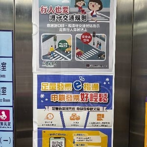 財政部北區國稅局宜蘭分局