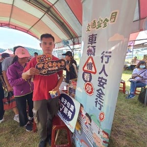 桃園市政府警察局大溪分局