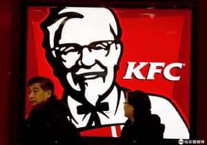 來點「雷鋒精神」的炸雞吧！中國肯德基推共產英雄主題餐廳
