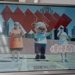 昇輝汽車有限公司
