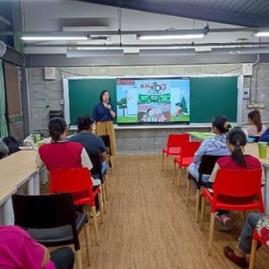 南投縣立民和國民中學