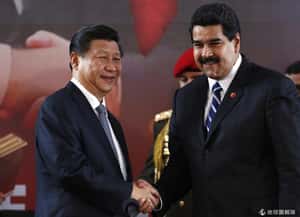 觸角伸進南美 習近平簽下多項經濟協定