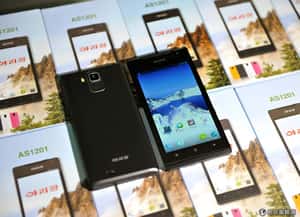 北韓推出阿里郎手機