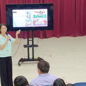 臺南市仁德區文賢國民小學