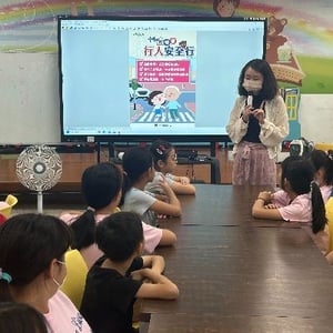 南投縣國姓鄉長流國民小學