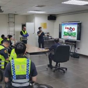 警察局大同分局
