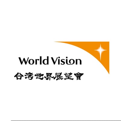 台灣世界展望會 logo