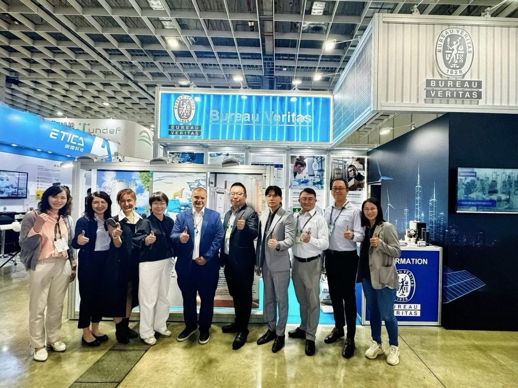 必維集團亮相2025台灣國際智慧能源週 聚焦「綠能＋永續＋資安」助力企業邁向淨零新時代