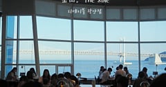 釜山餐廳｜The 8ble 디에이블：坐擁廣安大橋第一排景觀，美景與美食兼具的廣安里海景餐廳推薦