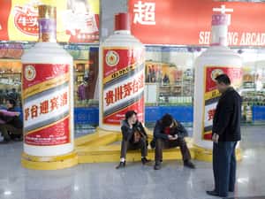 中國茅台擠下約翰走路  成全球市值最高酒商