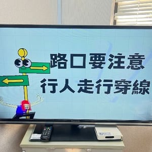 澎湖有線電視