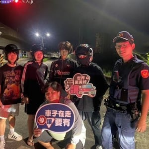 湖內分局/阿蓮分駐所