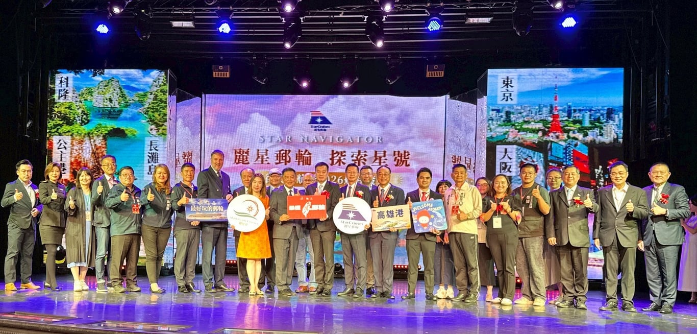 高雄航線新突破　麗星夢郵輪首創直航菲律賓新航線