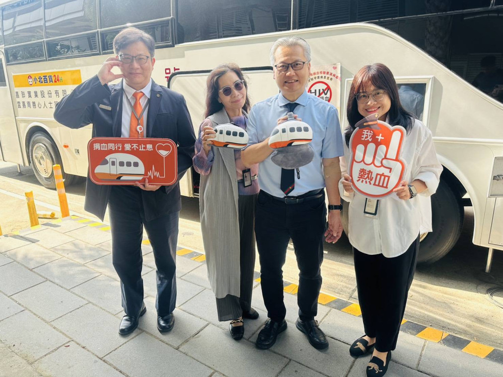  高鐵號召挽袖捐血傳愛 台南站寒冬送暖傳遞希望 