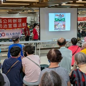 高雄市政府衛生局