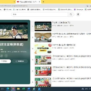 高雄市壽天國小