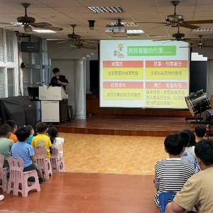 臺東縣警察局大武分局