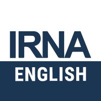 IrnaEnglish@IrnaEnglish