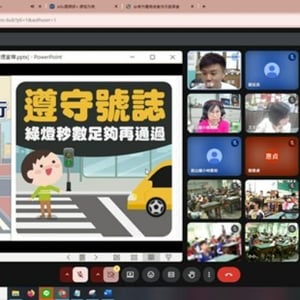 崑山國小