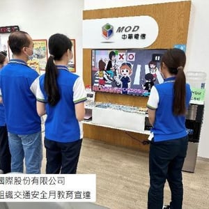 宏華國際股份有限公司