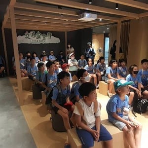 公路局新竹所桃園站