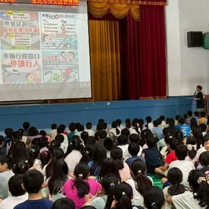 臺北市大安區銘傳國小