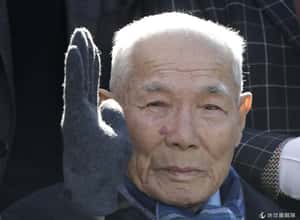 南韓最高法院：日本企業要賠殖民時代「徵用工」