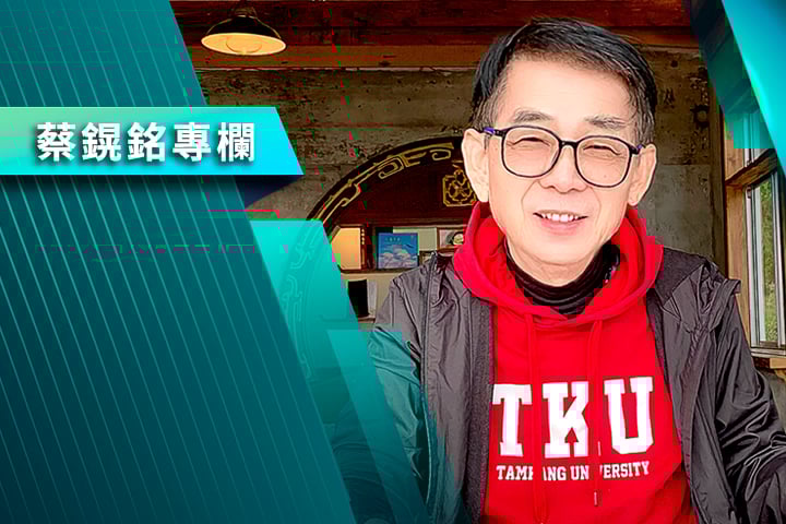  【蔡鎤銘專欄】當威懾失靈　美中如何終結戰爭 