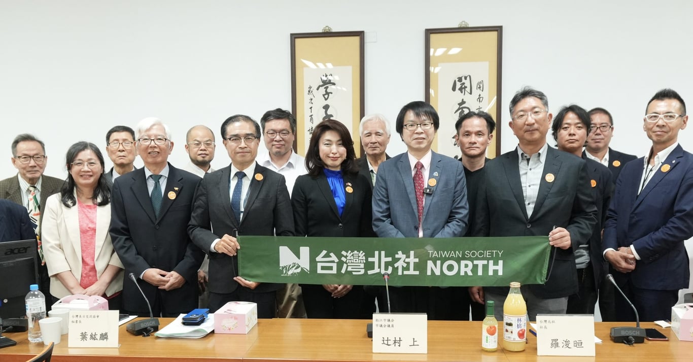 北社與日本政團高層對話　重申「台灣有事即日本有事」