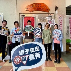 家庭教育中心
