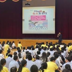 警察局中山分局北安國中