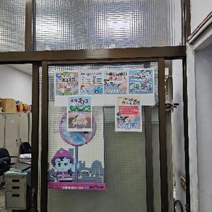南投縣政府消防局第三大隊