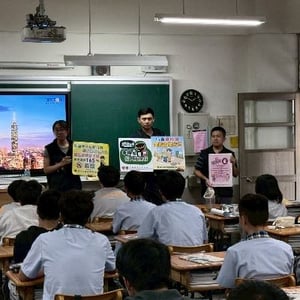 臺中市政府警察局第四分局