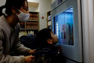 【地球 24小時】12/09  日本書本消毒機