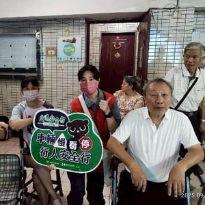 交通警察隊