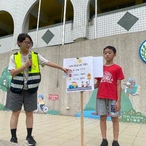 臺中市北區太平國小