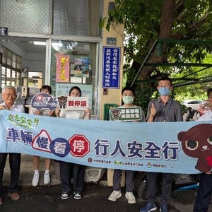 臺中區監理所南投監理站