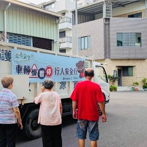 環境保護局