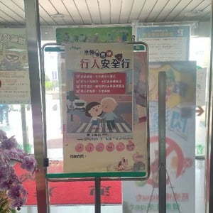 屏東縣恆春鎮農會