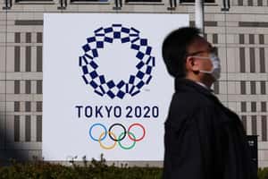 史上頭一回 2020東京奧運延期舉辦 2021再見