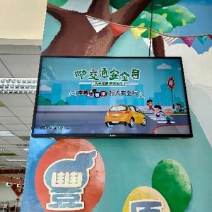 臺中市豐原區戶政事務所