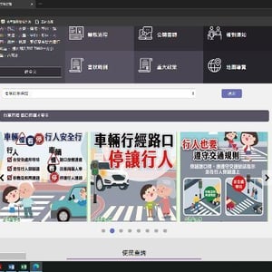 臺灣橋頭地方檢察署