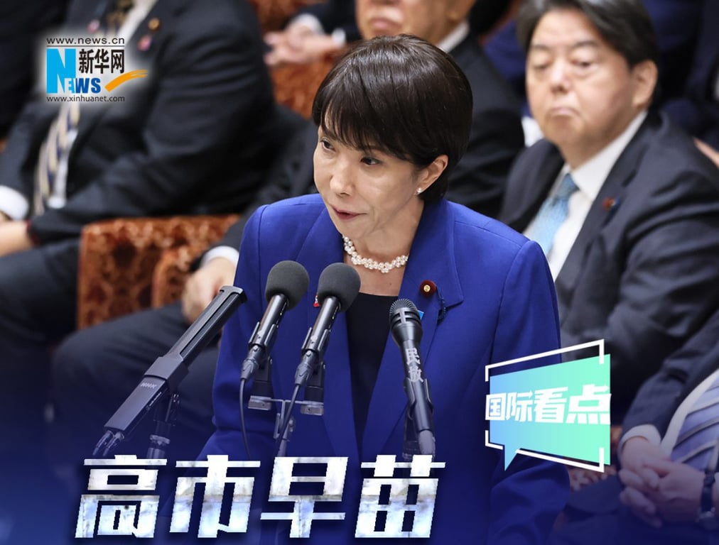 日本點火　台灣應保持距離，而不是跟衝