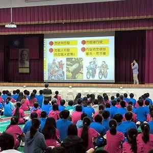 臺南市立仁德國中