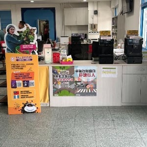 台糖公司總管理處冰店